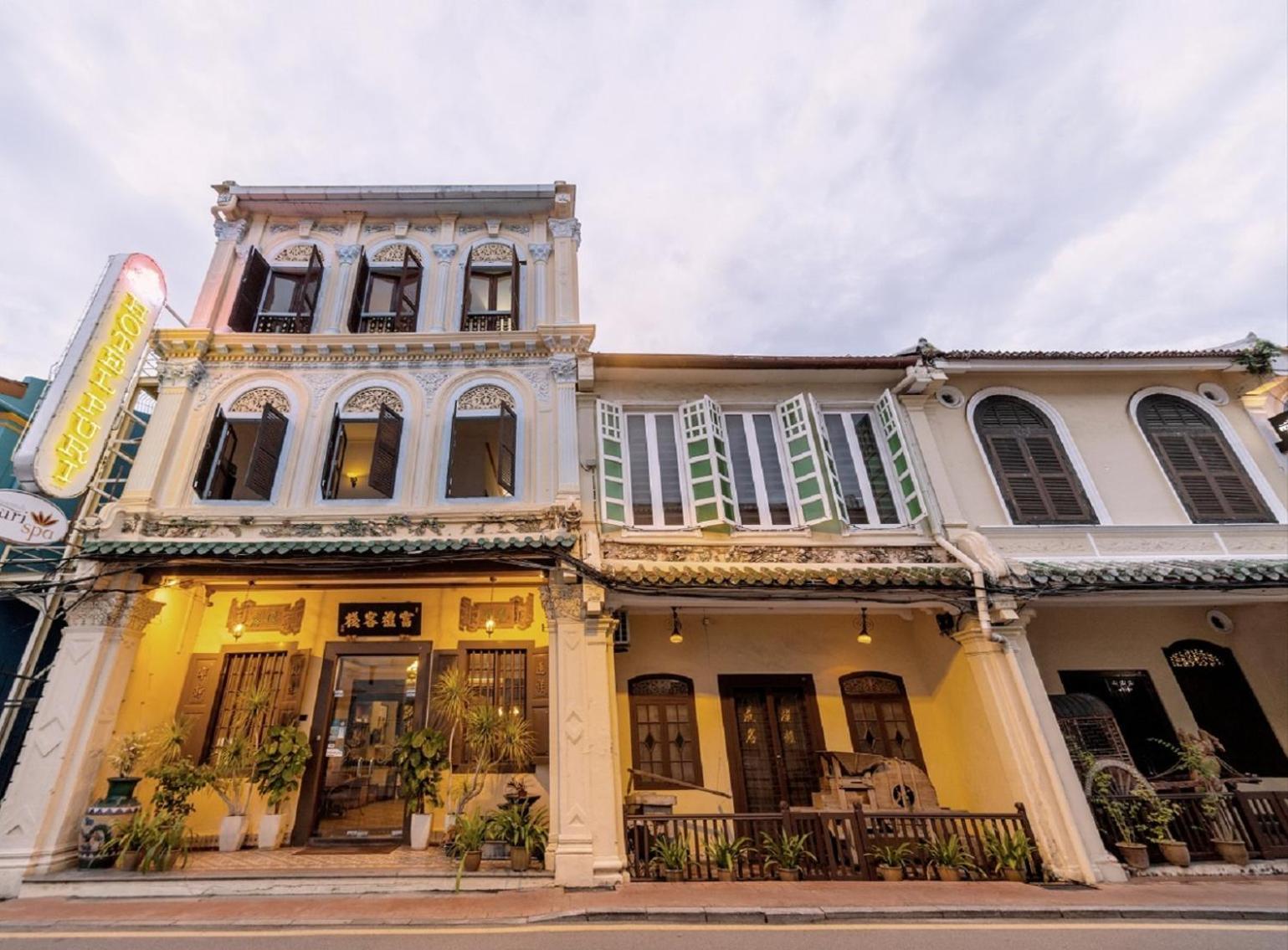 Puri 3* Malacca